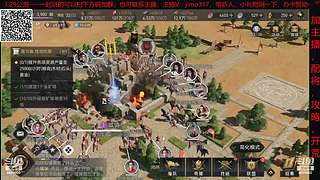 重返帝国前瞻测试，研究玩法