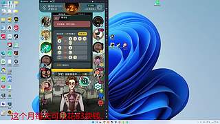 做事才是学习之帝国莽夫旧时光干