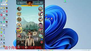 做事才是学习之帝国莽夫旧时光干