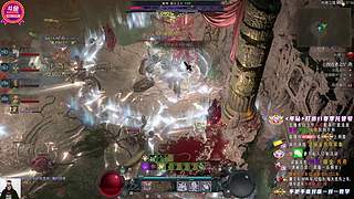 【暗黑4】专业宠粉，请你上车~！