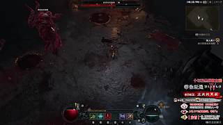 【暗黑4】专业宠粉，请你上车~！