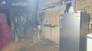 斯里兰卡贫民窟修别墅Day