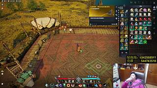 太亮：2026扬帆起航！