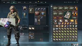 白金兄弟圆梦钻石？