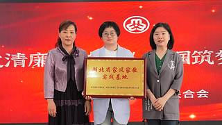 2022武汉都市圈爱心妈妈联盟系列活动