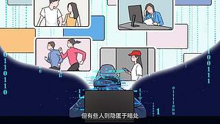 惠影湖北乐享生活--惠民观影活动发布仪式