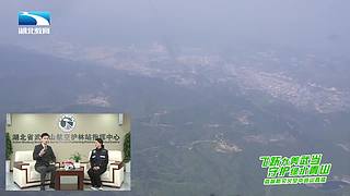 惠影湖北乐享生活-惠民观影活动发布仪式