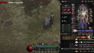 【暗黑4】斗鱼第一圣骑士