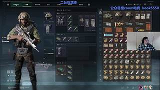 轰轰：备战大司马杯