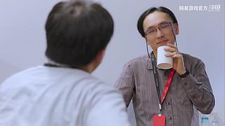 2024网易游戏520发布会