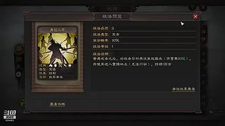 顶级卡尔的直播间