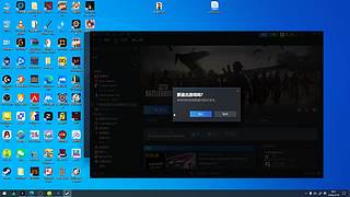 聊聊天打打游戏 6959154