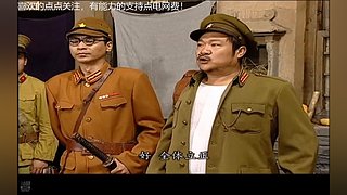 贾队长搞笑抗战情景剧