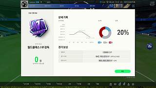 休息几天兄弟们