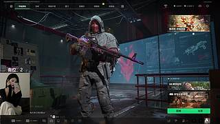 ☀得吃gao手【 顶护（食）】