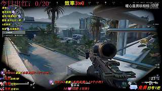 【玖桓】三角洲行动