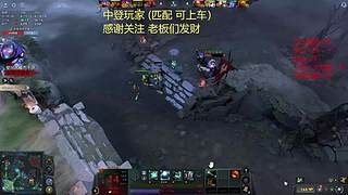 每天赚一瓶奶粉就下播