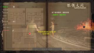 等ow2的新玩家~可一起玩