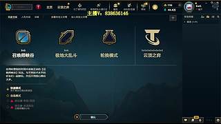 中单教学 全是细节干货