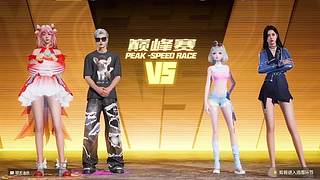 给赛车贴奇葩车贴赛道回头率测试​