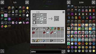 新赛季嘎嘎乱杀！！！！