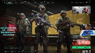 兽崽子：钻粉得吃