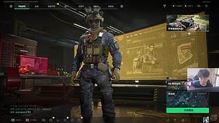 【阿运】机密王王