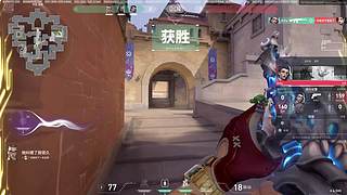 帮恋爱脑岩宝开播