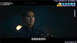 【冰冰冰冰】2026平安顺遂~~~