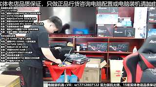 电脑装机每天都是618