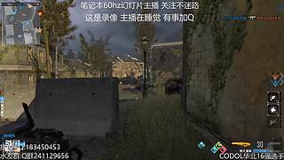 无聊随便玩玩~ 7455070