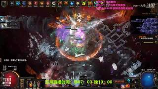 挨打人致命贪婪