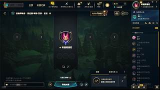 噜噜噜噜噜 啦啦啦