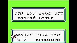 休息休息调整调整