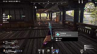 森罗谷的喷射蘑菇