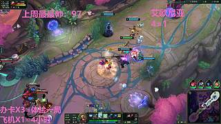 武汉最后一个黑铁