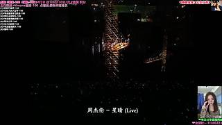 杰迷❤️周杰伦音乐MV边游戏边听音乐华语