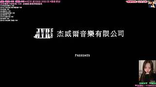 杰迷❤️周杰伦音乐MV边游戏边听音乐华语