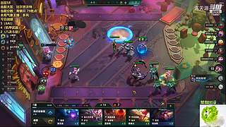 天源：铁路工上线~