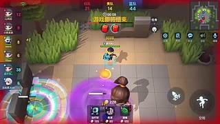 【持续更新】逃跑吧少年-红包大作战