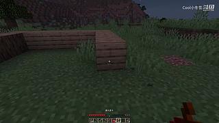 我的世界冬雪生存日记