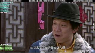 【电视剧】本直播间由天使点播提供技术支持