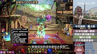 斗鱼一哥---------------们