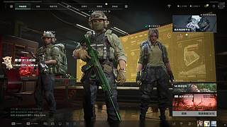 猛攻日记冲冲冲