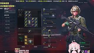 非洲之心*24啦！