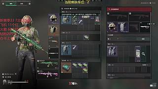 可33可摸红可护