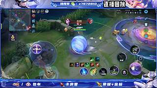 国服野射双区有位缺号打