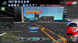 飚车世界电信二丶宁C1001警的直播间