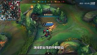 国一潘森  人柱力