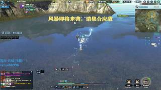 鸣潮！第二天，探索，指引！